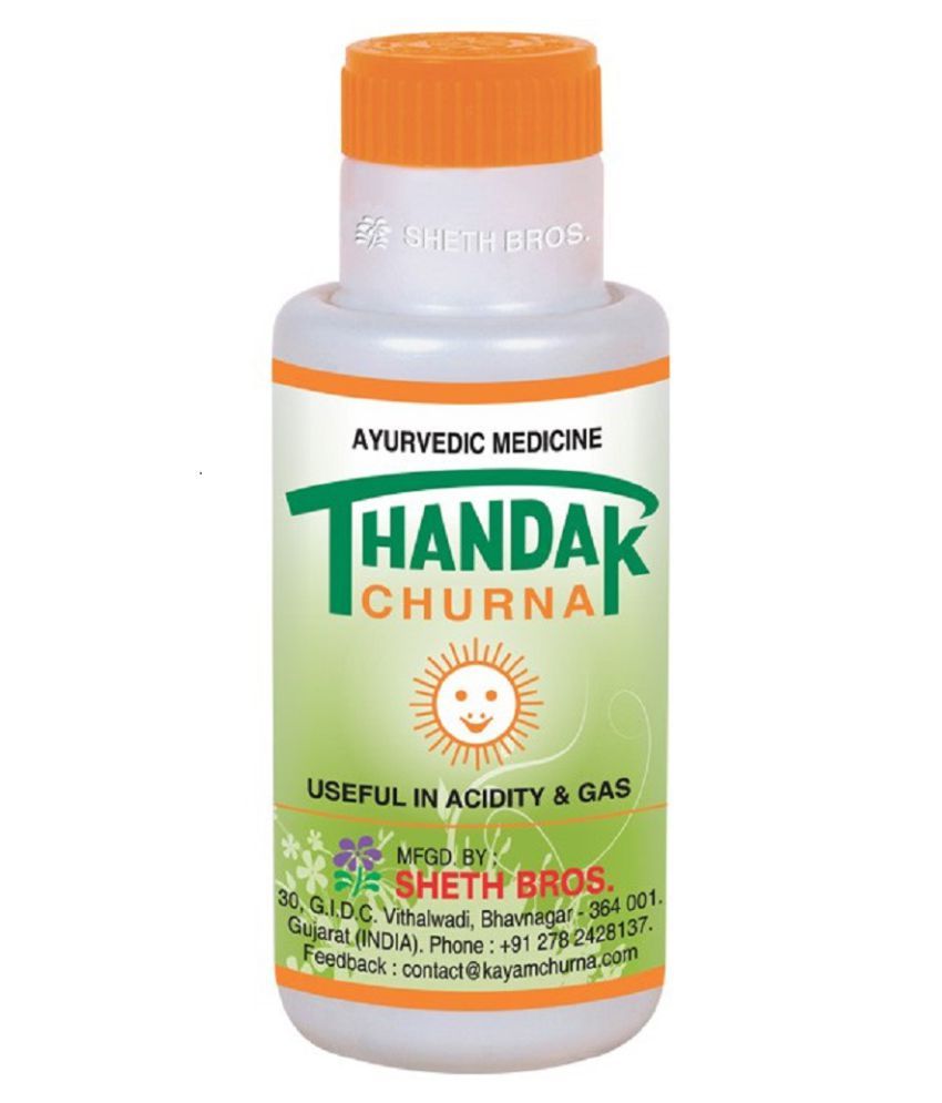 Kayam Thandak Churna Powder 100 Gm Pack Of 2 Buy Kayam Thandak Churna Powder 100 Gm Pack Of 2 At Best Prices In India Snapdeal Our offered products are formulated using finest grade inputs and. snapdeal