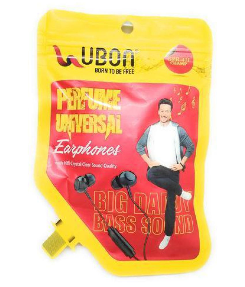 ubon perfume series