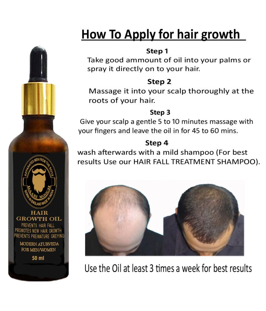 Daarimooch Hair Growth Oil Argan Vitam E Blend Of 19 Herbs 50