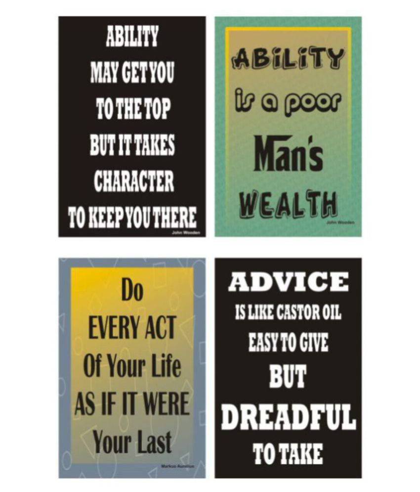 Yellow Alley Quotation Inspiring Quotes Wall Decor Paper Wall