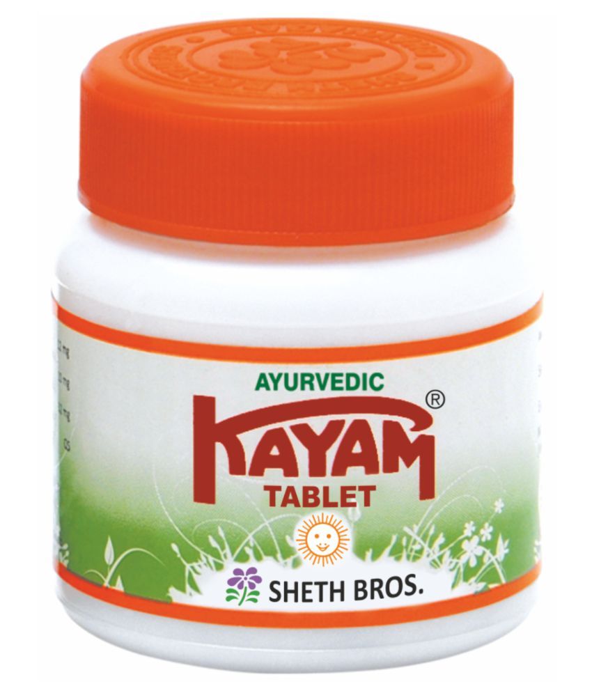 Kayam Kayam Tablets Tablet 30 No S Pack Of 1 Buy Kayam Kayam Tablets Tablet 30 No S Pack Of 1 At Best Prices In India Snapdeal Although it is an absolute kayam churna is a wondrous remedy that holds high significance in treating umpteen health. kayam kayam tablets tablet 30 no s pack of 1