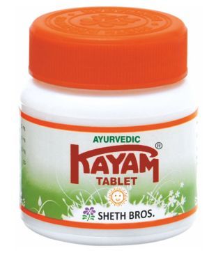 Kayam Kayam Tablets Tablet 30 No S Pack Of 1 Buy Kayam Kayam Tablets Tablet 30 No S Pack Of 1 At Best Prices In India Snapdeal Get up to 20% discount on the purchase of kayam tablet 10's online, including doorstep delivery anywhere in india. kayam kayam tablets tablet 30 no s pack of 1