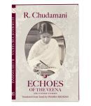 Echoes Of The Veena - Short Stories