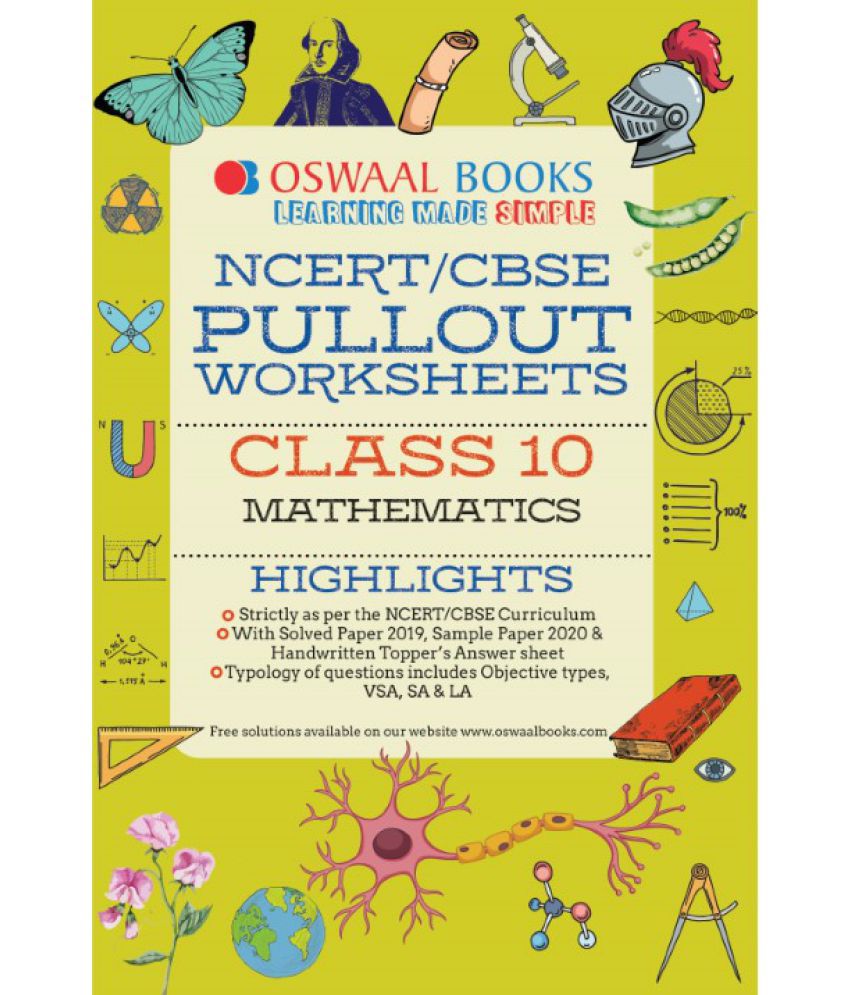 Oswaal NCERT CBSE Pullout Worksheets Class 10 Mathematics Book For March 2020 Exam Buy