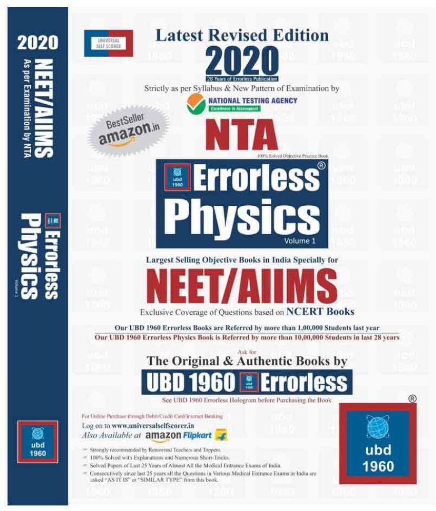 ubd-1960-errorless-physics-for-neet-aiims-latest-2020-edition-as-per-examination-bt-nta-set-of