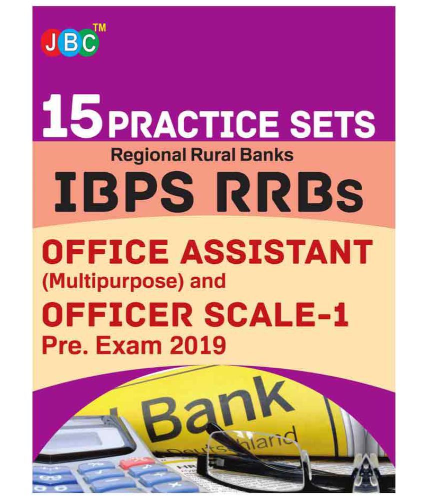 regional rural bank recruitment 2017-18 syllabus regional rural bank recruitment 2017-18 syllabus