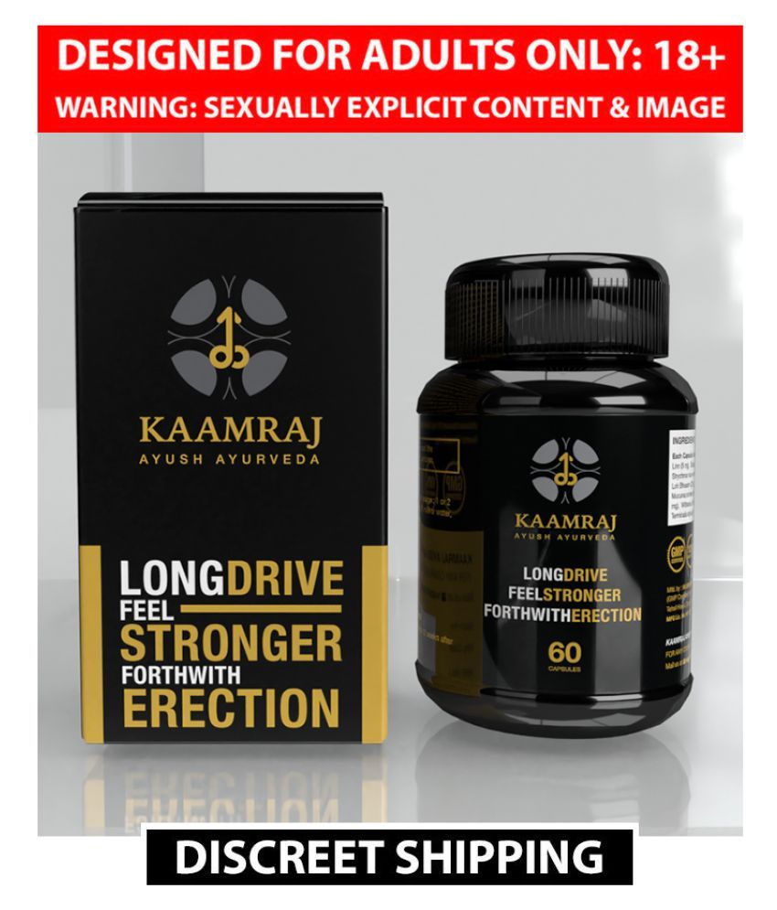 viagra for male price