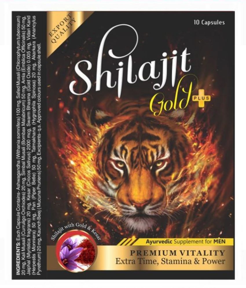     			Ayurveda Cure Shilajit Gold Plus Capsule (10x3=30 Cap) Capsule 30 no.s