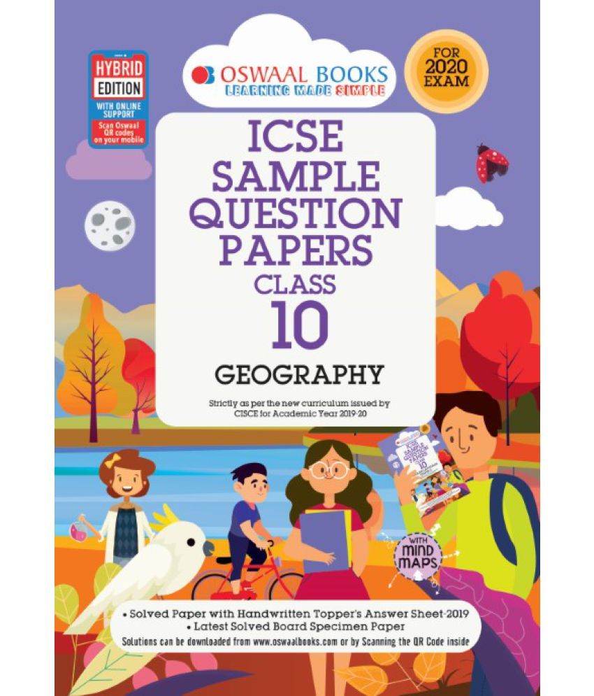 Edco exam papers 2021 image