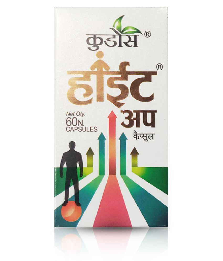 Kudos Ayurveda HeightUp Capsule 60 no.s Buy Kudos Ayurveda HeightUp Capsule 60 no.s at Best