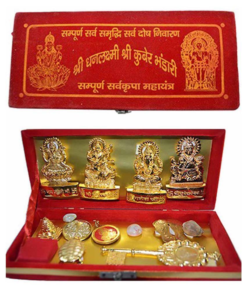     			Raihaan collection Shri Kuber Bhandari Dhan Laxmi Yantra