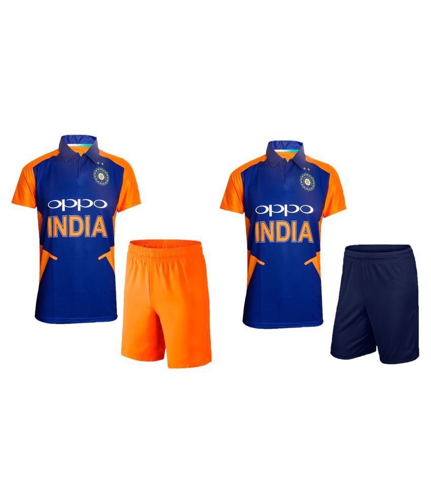buy india new jersey