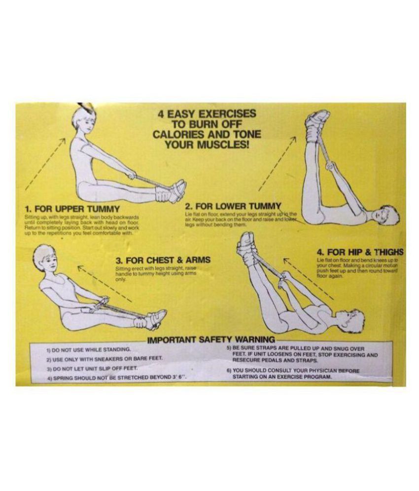 snapdeal tummy trimmer