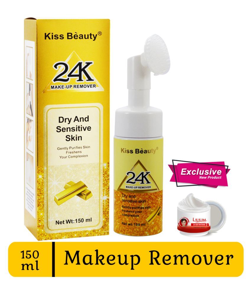     			Kiss Beauty Dry And Sensitive Skin 24K Makeup Remover-2248 With Skin Whitening Cream 20ml