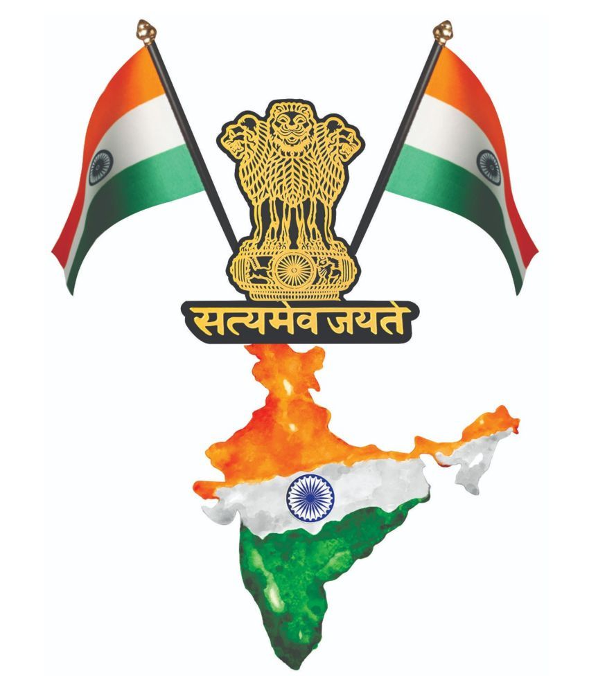 >Just Rider Satyamev Jayate Sticker With India Map Popular People Sticker 5 X 3 Cms Buy Just Rider Satyamev Jayate Sticker With India Map Popular People Sticker 5