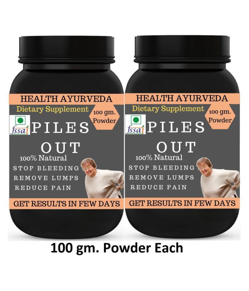     			Health Ayurveda Piles Out Ayurvedic Piles Cure Powder 200 Gm Pack of 2