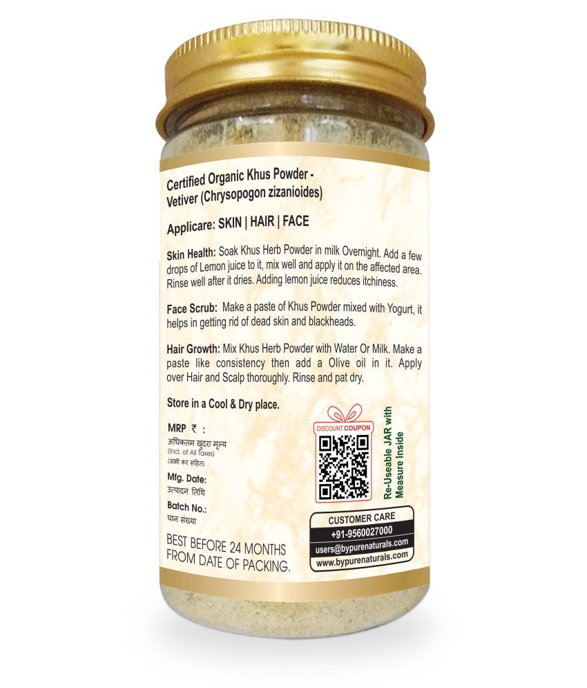 ByPurenaturals Organic Khus Herb Powder Face Pack 220 gm Pack of 2 Buy
