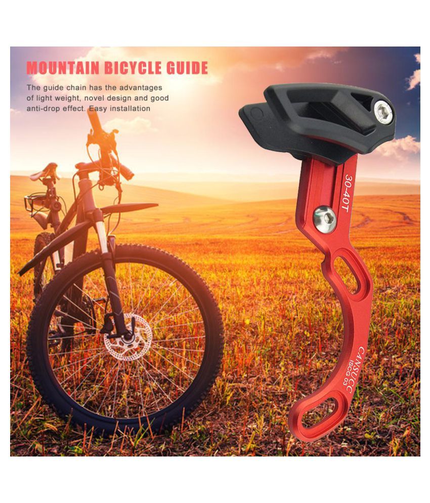 Protable Mountain Bike Single Disc Protector Guide Chain Stabilizer ISCG 03 BB