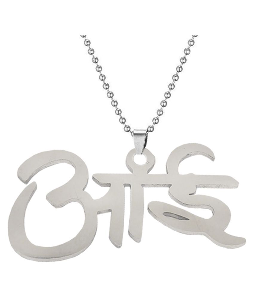 Men Style i Locket With Chain For Mother Day Special Gift Sterling Silver Stainless Steel Pendant Set Buy Men Style i Locket With Chain For Mother Day Special Gift Sterling Silver Stainless