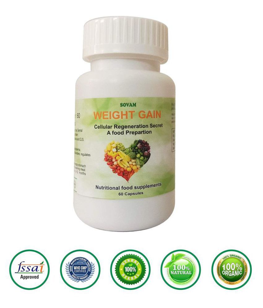 sovam World Class Weight Gain Capsules - Health Supplement - Natural ...