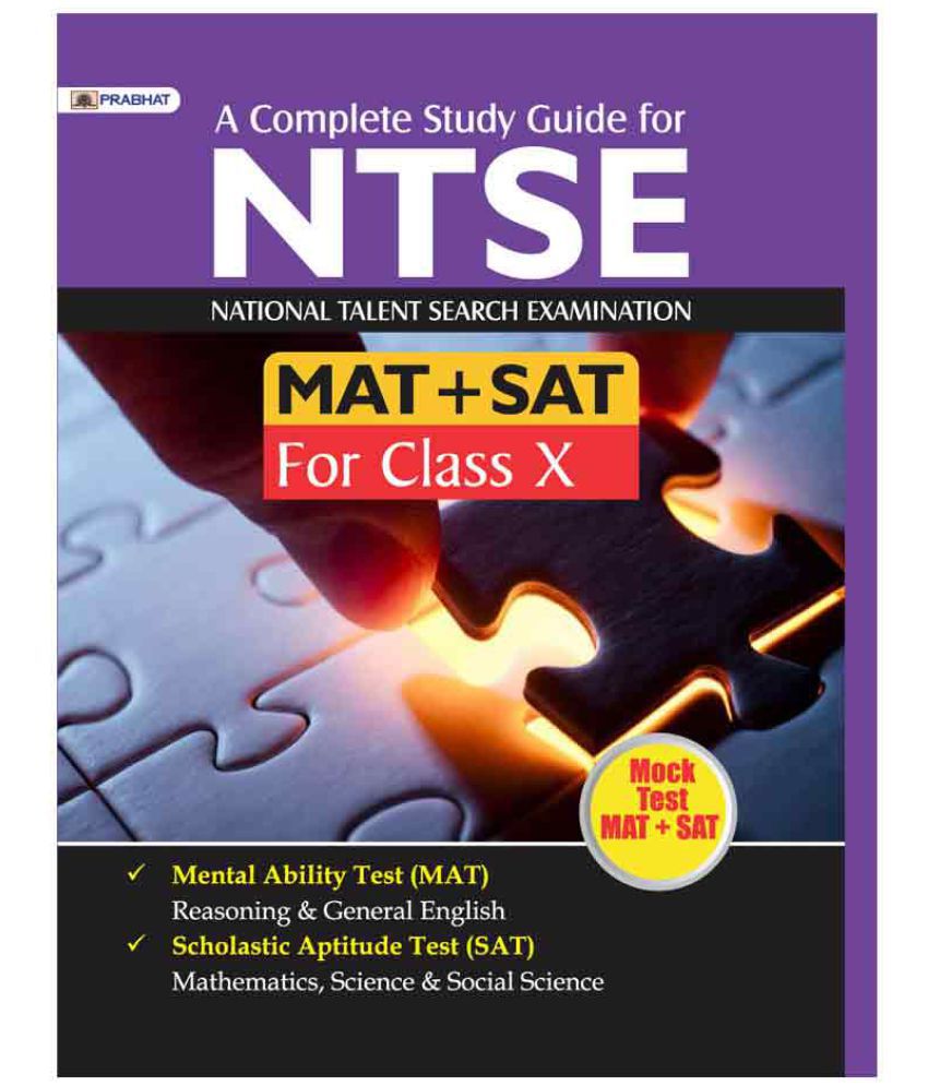     			A Complete Study Guide For Ntse