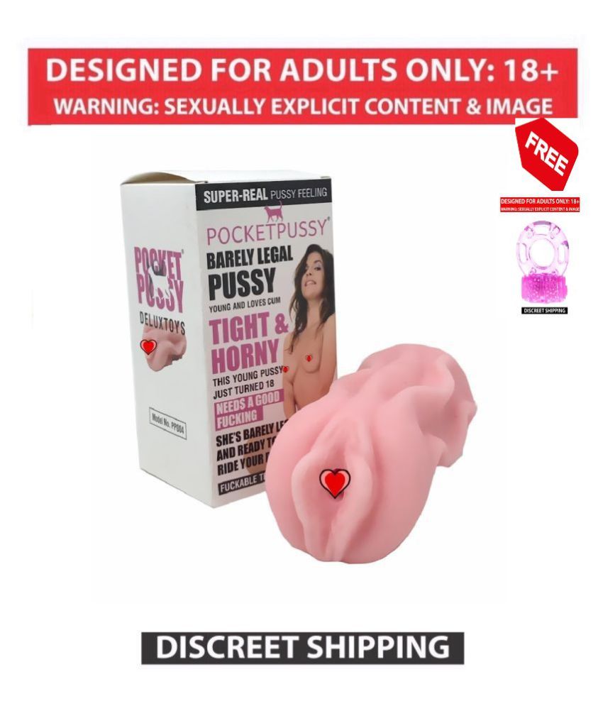 Silicone Pocket Pussy With Free Masturbator Ring Buy Silicone Pocket Pussy With Free Masturbator Ring At Best Prices In India Snapdeal