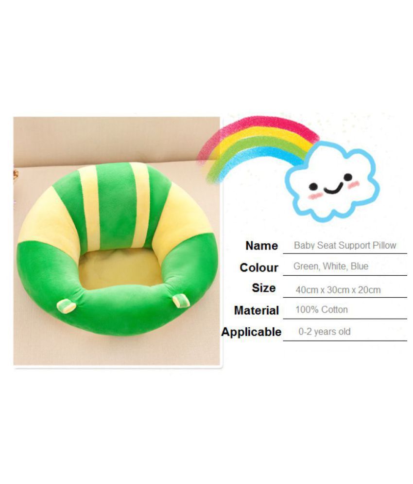 Fun Station baby Sitting cushion Buy Fun Station baby Sitting cushion