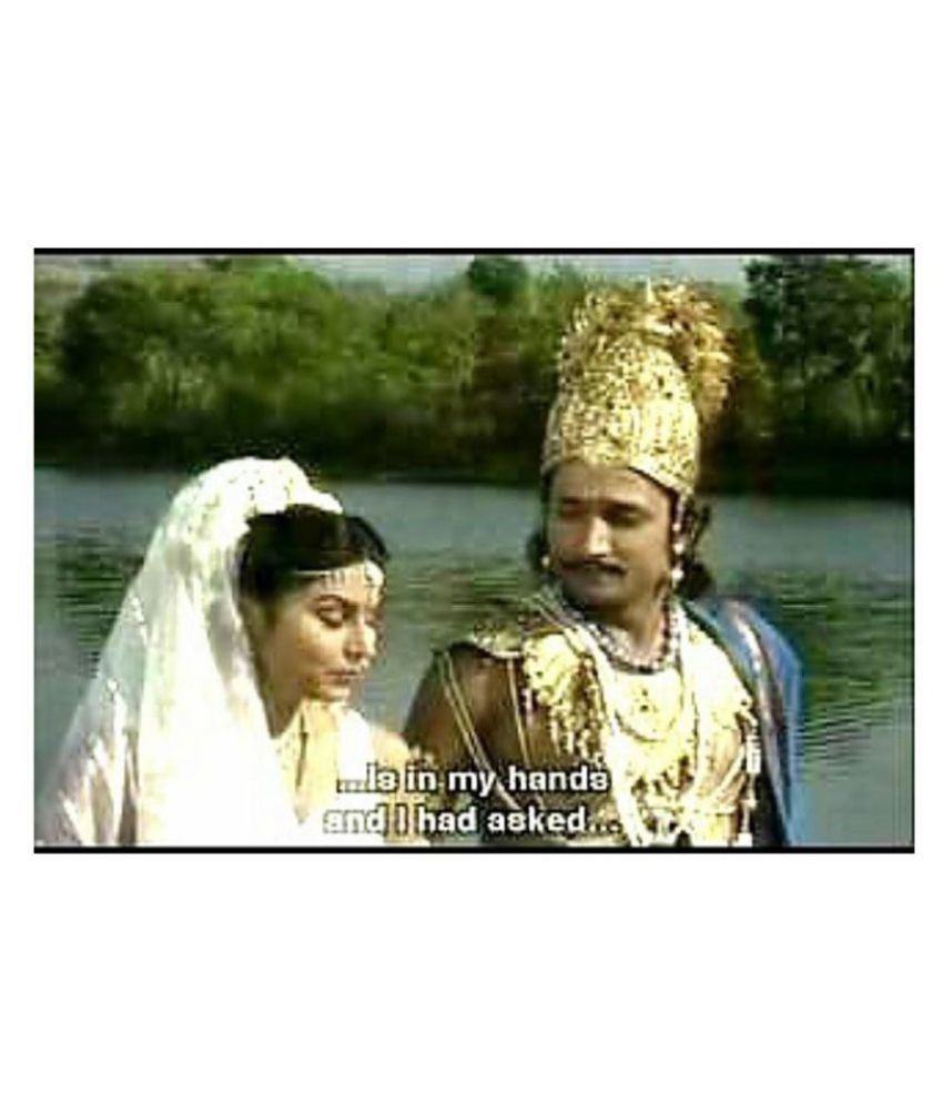 Mahabharat (1988)" Hindi With English Subtitile-Complate ...