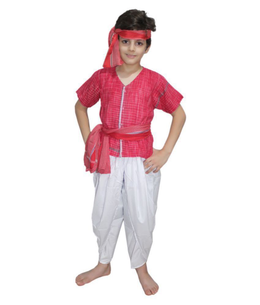 Kaku Fancy Dress Indian Traditional Villager Dance Costume