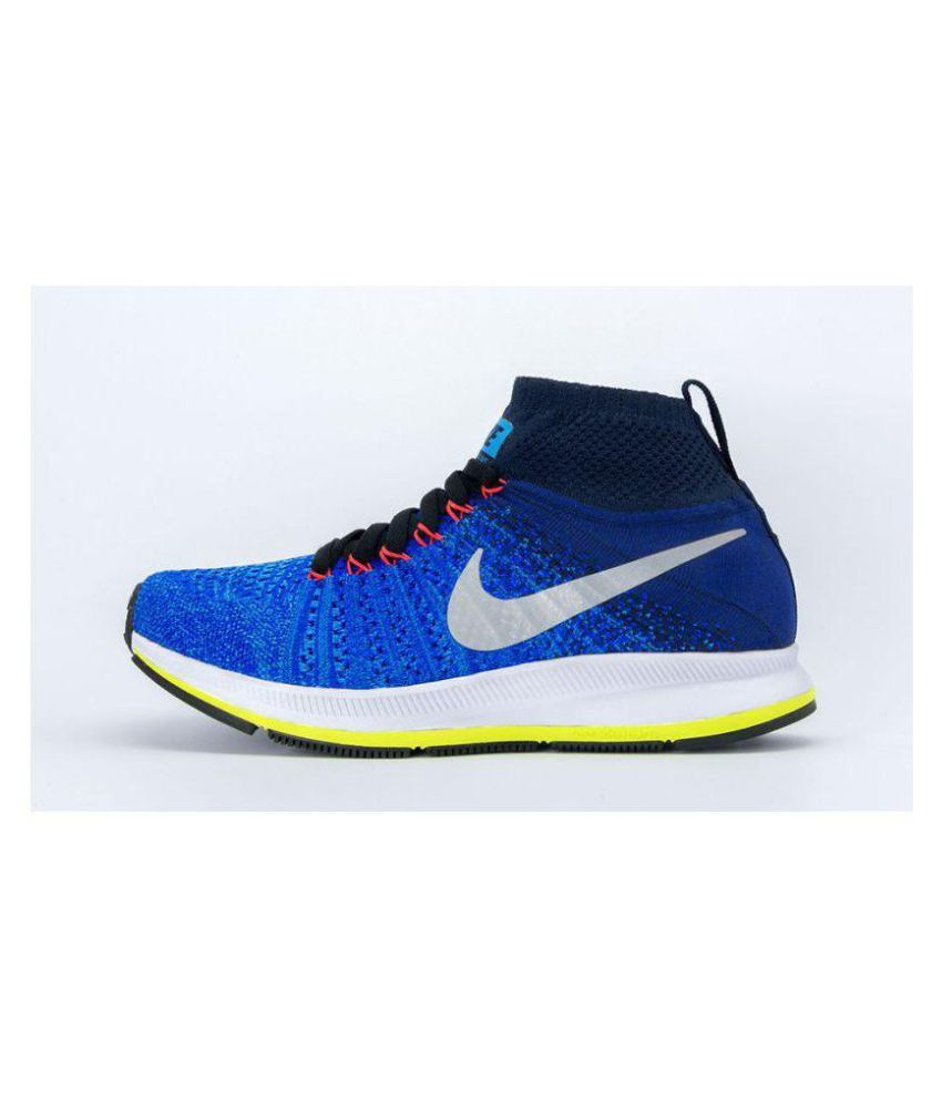 nike pegasus all out price in india