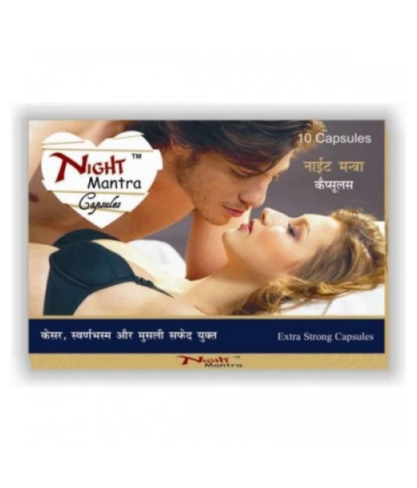 Night Mantra Oil For Men Only Buy Shop Online India Price