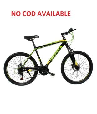 cosmic ladies cycles price