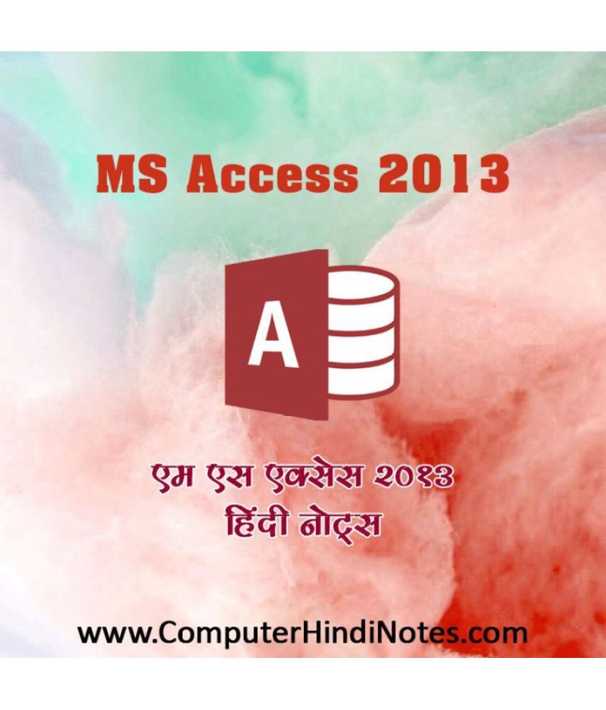 Cyberdairy Ms Access 13 Pdf Hindi Notes Pdf Buy Cyberdairy Ms Access 13 Pdf Hindi Notes Pdf Online At Low Price In India Snapdeal