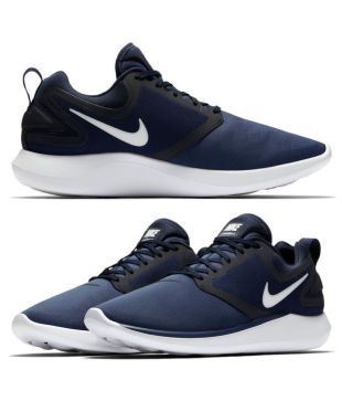 nike lunarsolo price in india