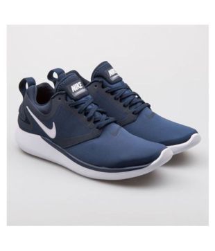 nike lunarsolo price in india