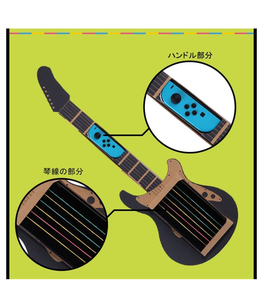 cardboard guitar toy