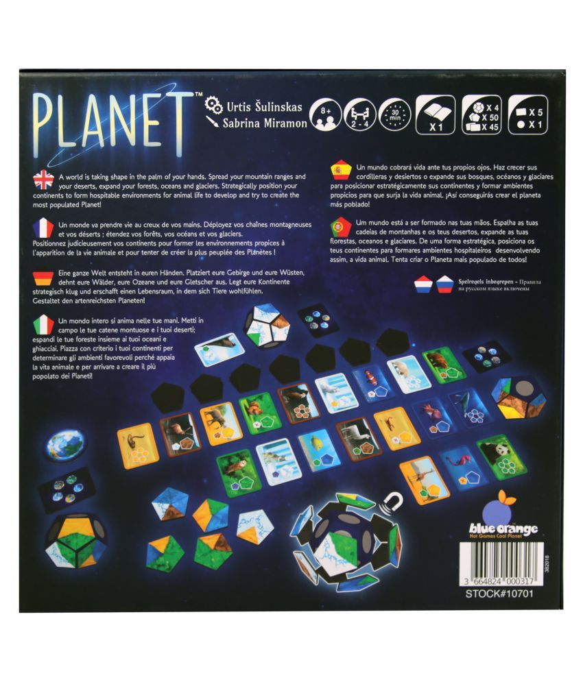 Smily Kiddos Planet Board Games Kids Board Games School Kids Board Games Board Games For Boys Girls Retruns Gifts Birthday For Boys Girls Buy