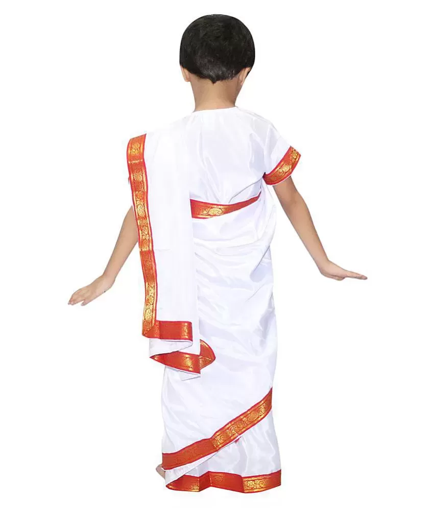 Tribal Girl Fancy dress for kids,Tribal costume for School Annual  function/Theme Party/Competition/Stage Shows Dress (KFD)