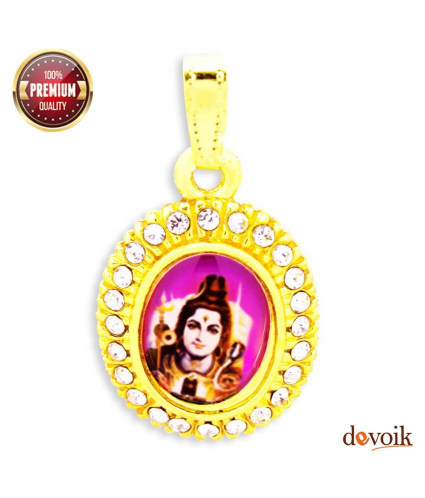 shankar bhagwan ka locket