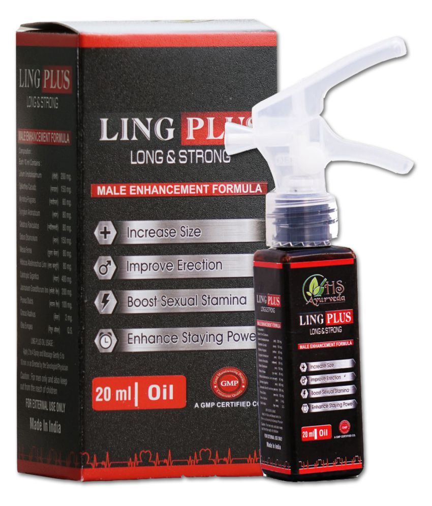 Ling Vardhak Oil Patanjali Price HS Ayurveda Ling Plus Ling Vardhak Essential Oil 20 mL: Buy HS Ayurveda