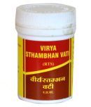 Ayurveda Cure Vyas V Stambhan Vati Tablet 2 gm Pack Of 2