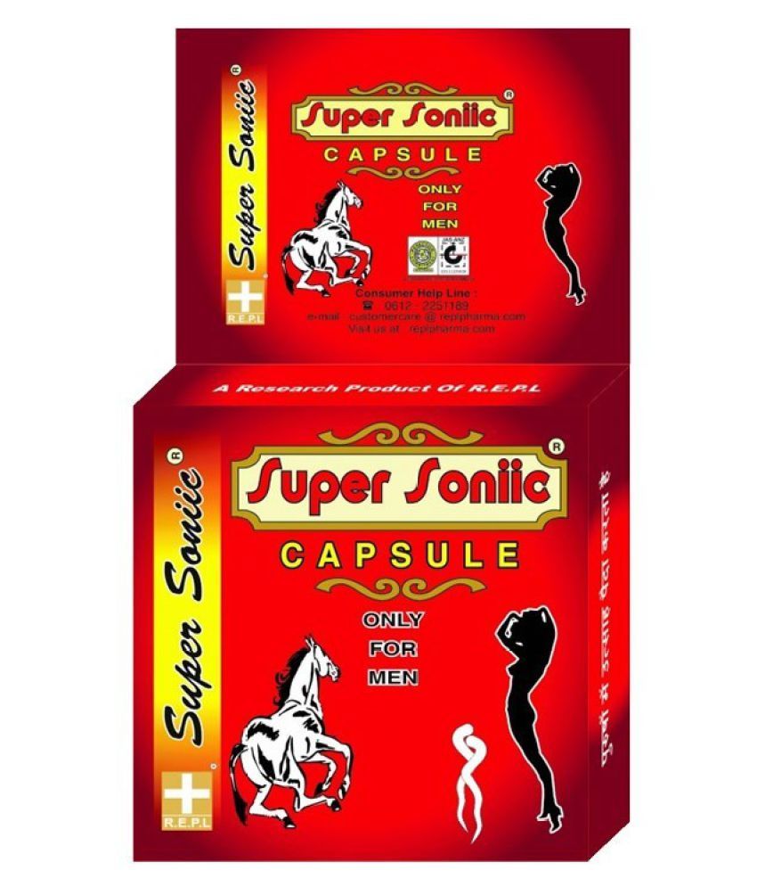     			Ayurveda Cure REPL Super Sonic (3x4=12) Capsule 12 no.s