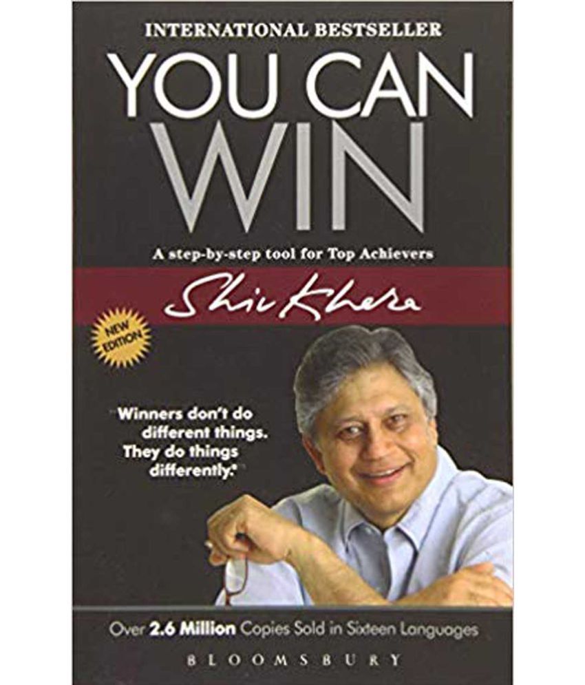 You Can Win in English By Shiv Khera: Buy You Can Win in English By