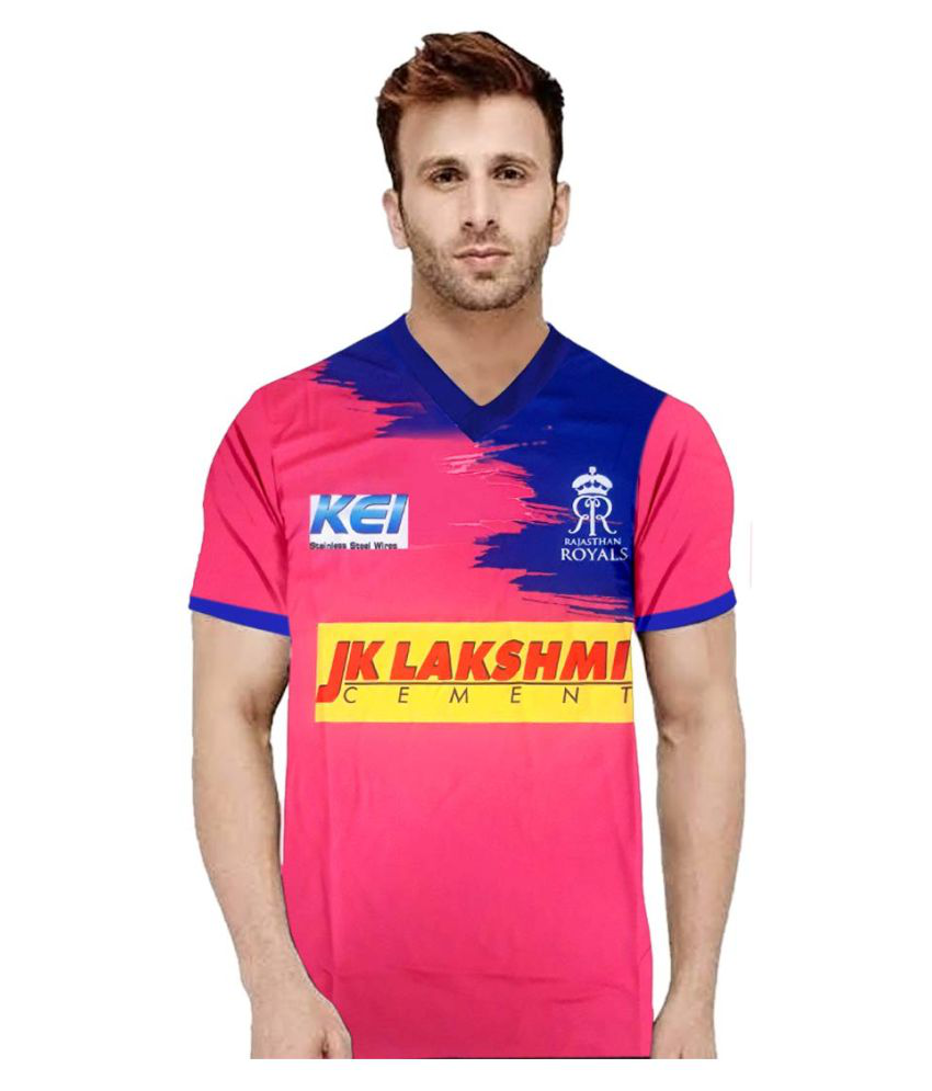 Rajasthan Royals IPL Cricket Jersey 