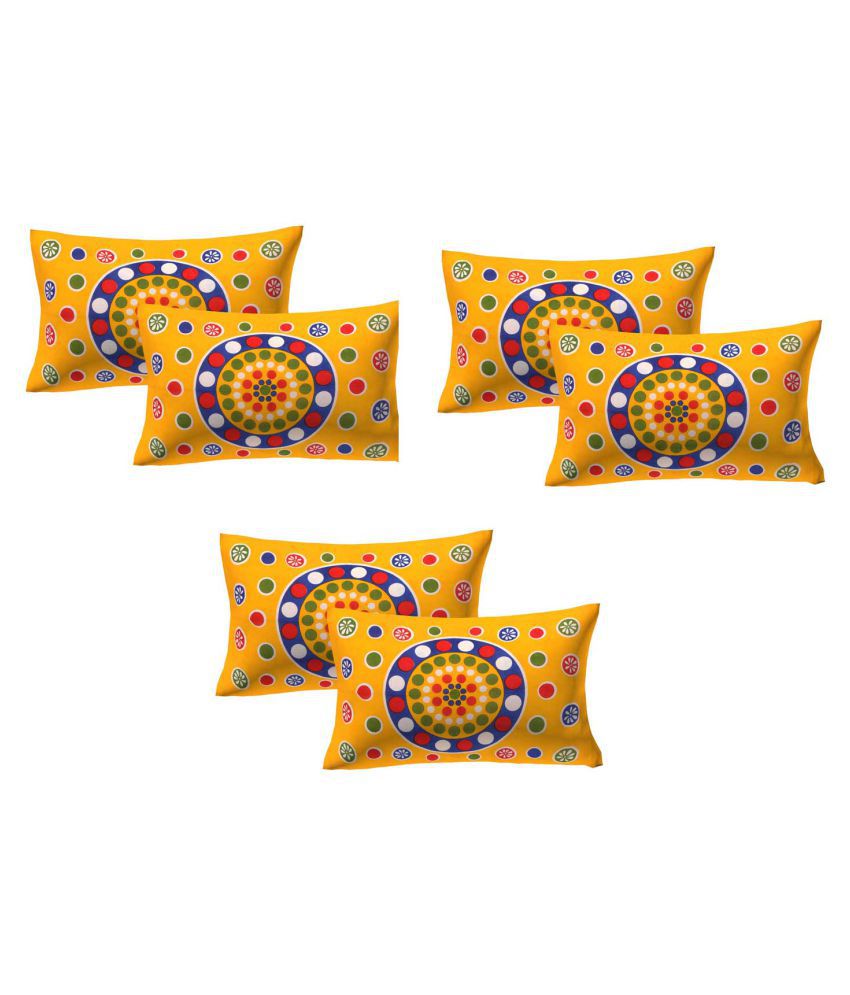     			AJ Home Pack of 6 Yellow Pillow Cover