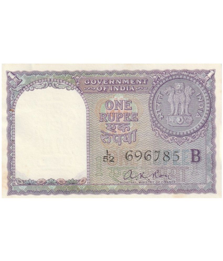     			1 RUPEE YEAR - 1957 SIGNED BY A.K ROY GOVT. OF INDIA PACK OF 1 RARE PRODUCT