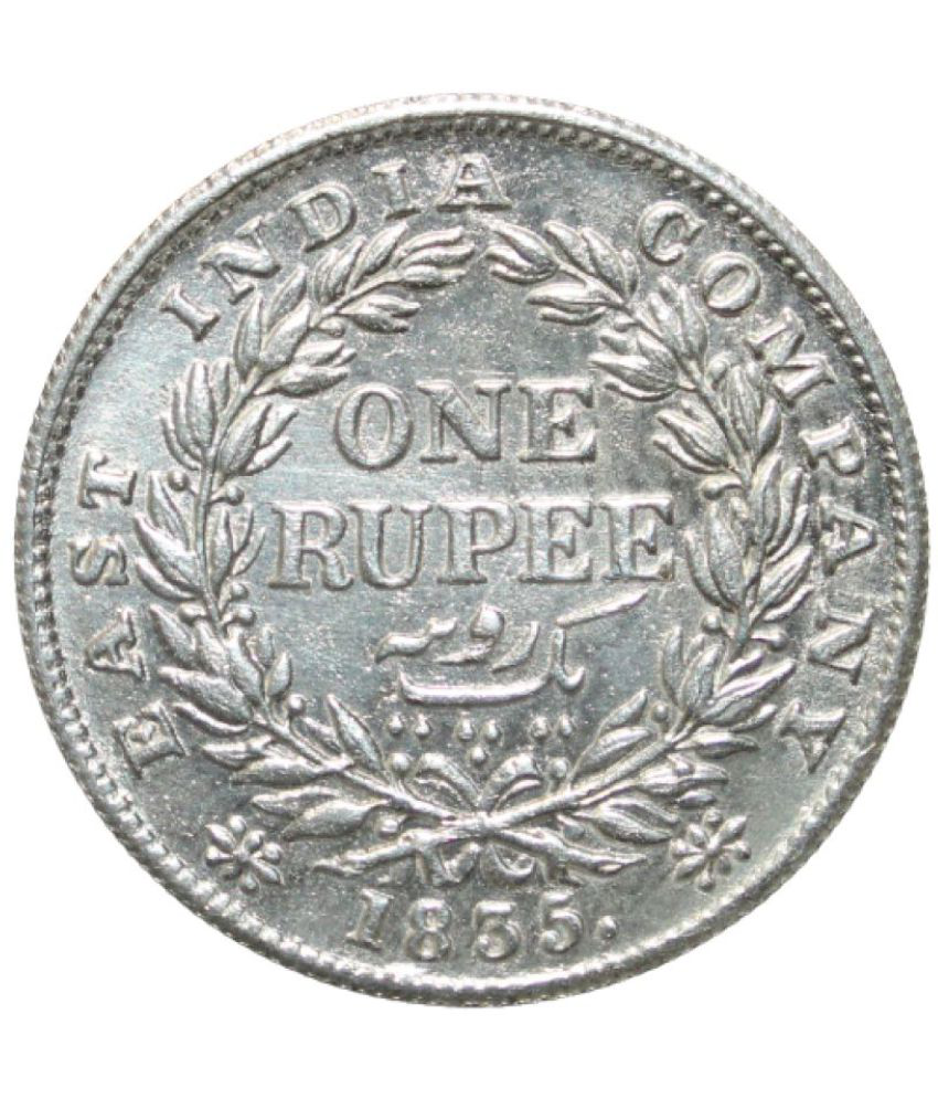     			1 Rupee 1835 William india Silverplated Fancy Rare Coin - Only for Collection Purpose not for resale