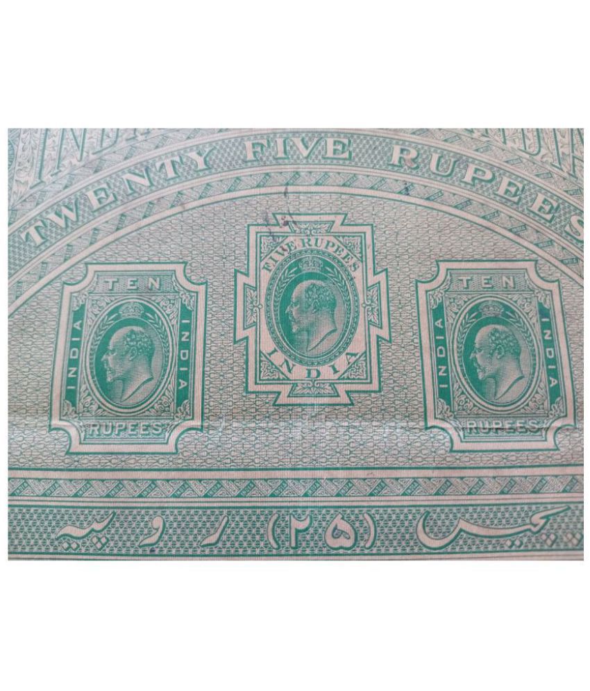     			BRITISH INDIA BURMA - R25 - LONG BIG SIZED - KING EDWARD VII ( KE VII ) ( 1902 - 1912 ) - BOND PAPER - HIGH VALUE REVENUE COURT FEE - more than 100 years old vintage collectible