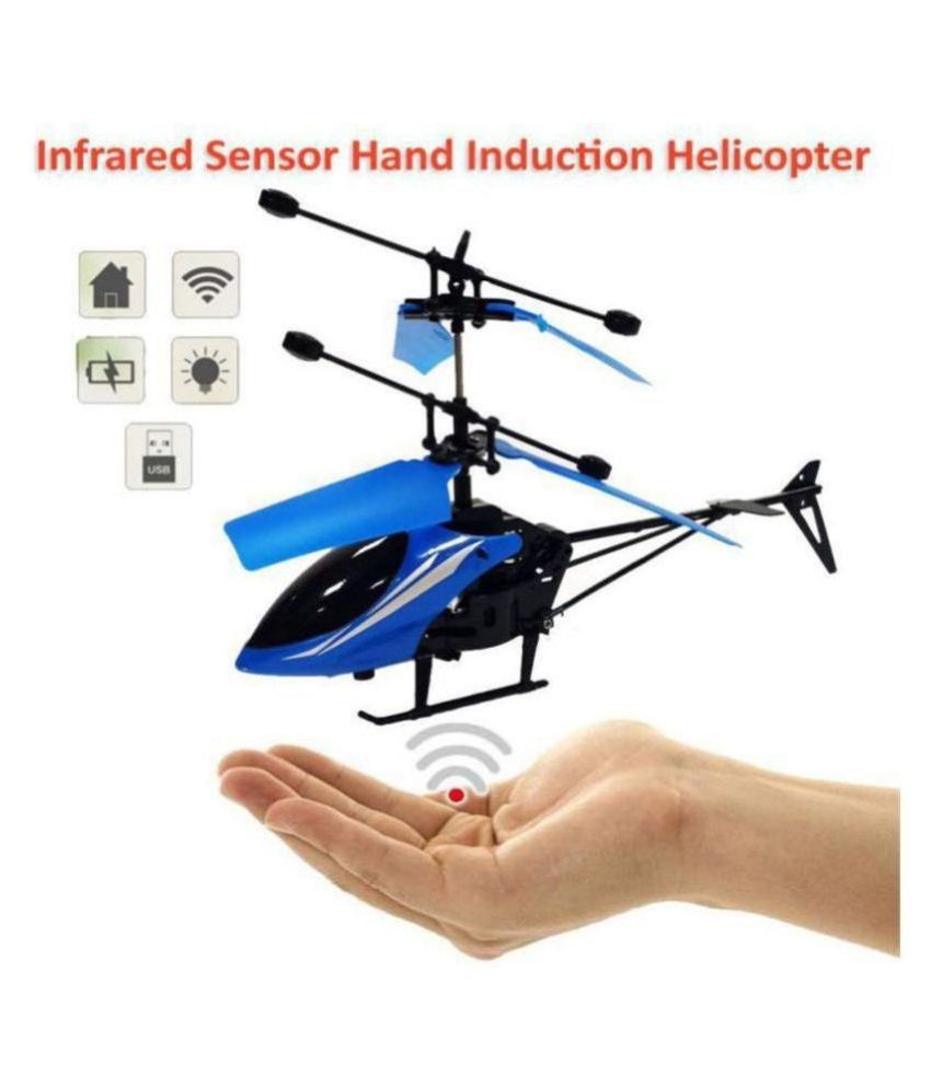 induction flight helicopter