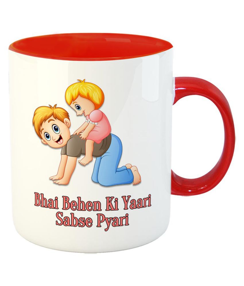 Fabtoday Bhai Behen Ki Yaari Sabse Pyari Coffee Mug Best T For